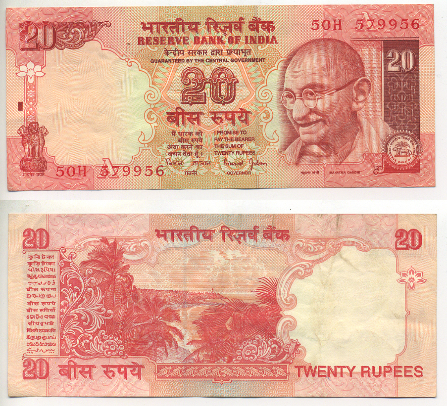 ИНДИЯ 20 РУПИЙ 1997- ГАНДИ, БУКВА А, ПОДПИСЬ 88 Pick 89c бумага 7222-18-2
