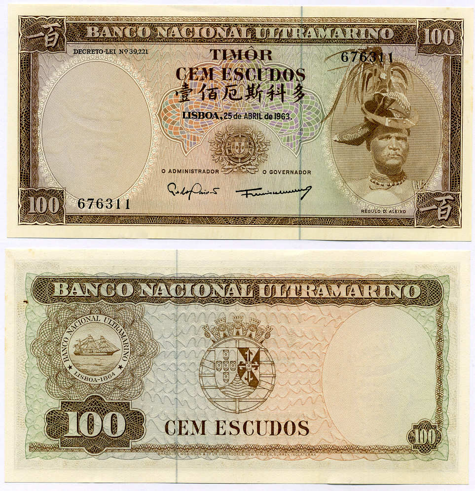 Восточный Тимор 100 эскудо 1963 подписи Pedro de Mascarenhas Gaivao, Francisco Jose Vieira Machado Pick 28a (6) бумага аUNC 8564-22-2-1