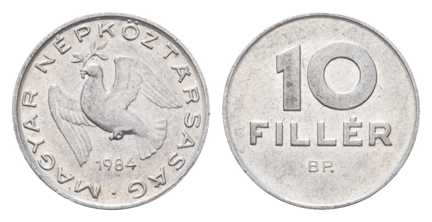 Венгрия 10 филлеров 1984 ВР KM 572 алюминий 192-136