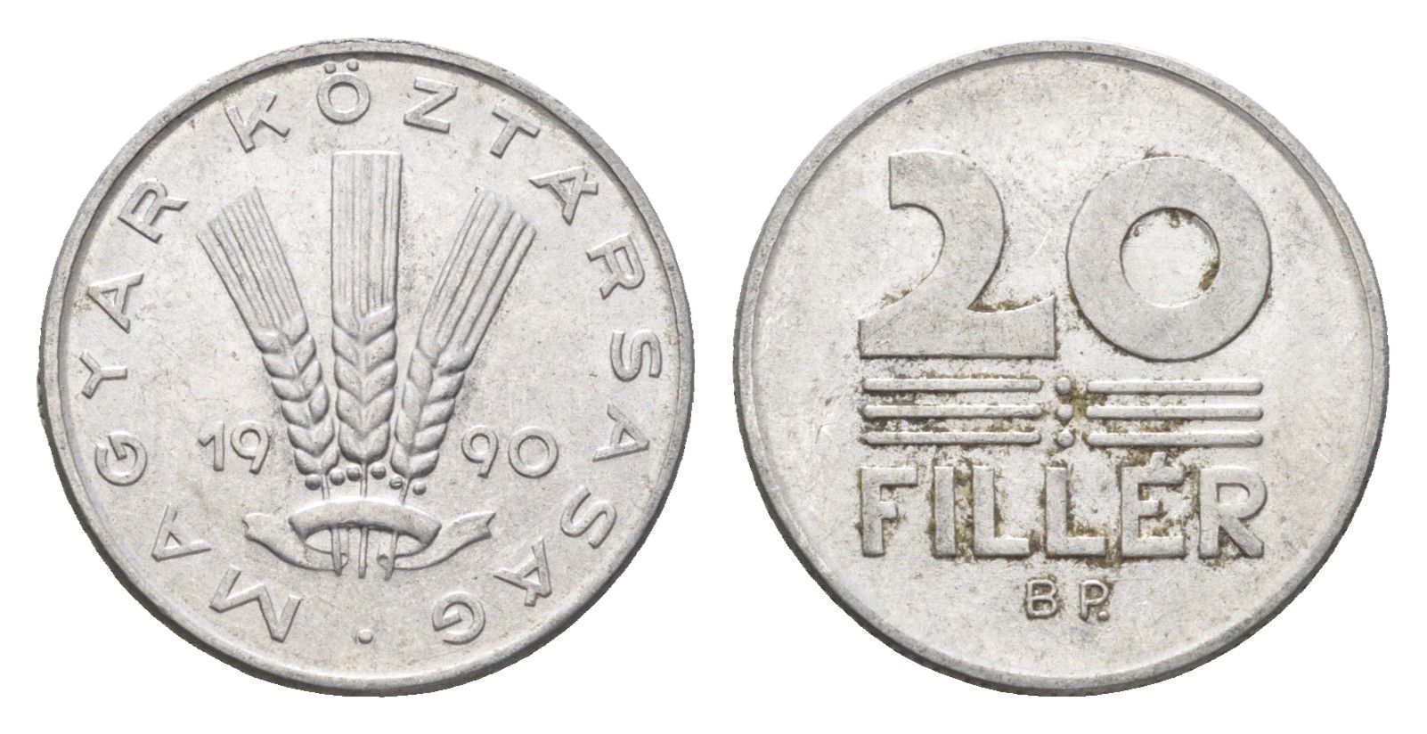 Венгрия 20 филлеров 1990 BP KM 676 алюминий UNC 4668-221