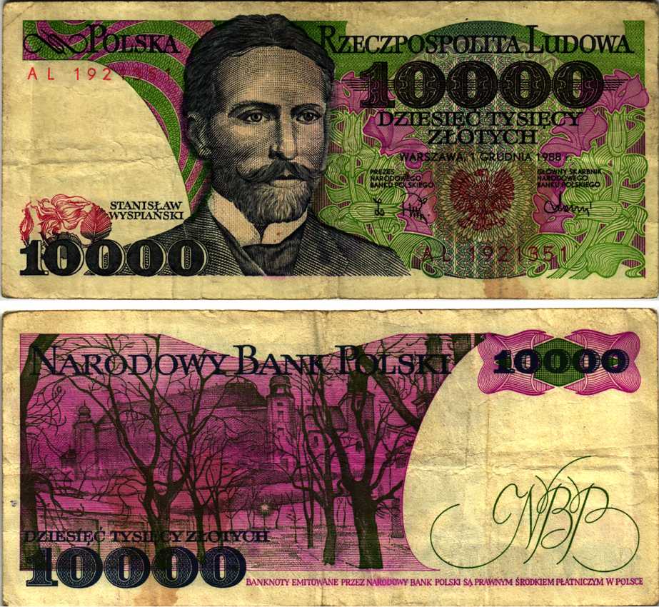 ПОЛЬША 10000 ЗЛОТЫХ 1988 1 ДЕКАБРЯ 1988, СТАНИСЛАВ ВЫСПЯНЬСКИЙ Pick 151b бумага 8607-81-2-1
