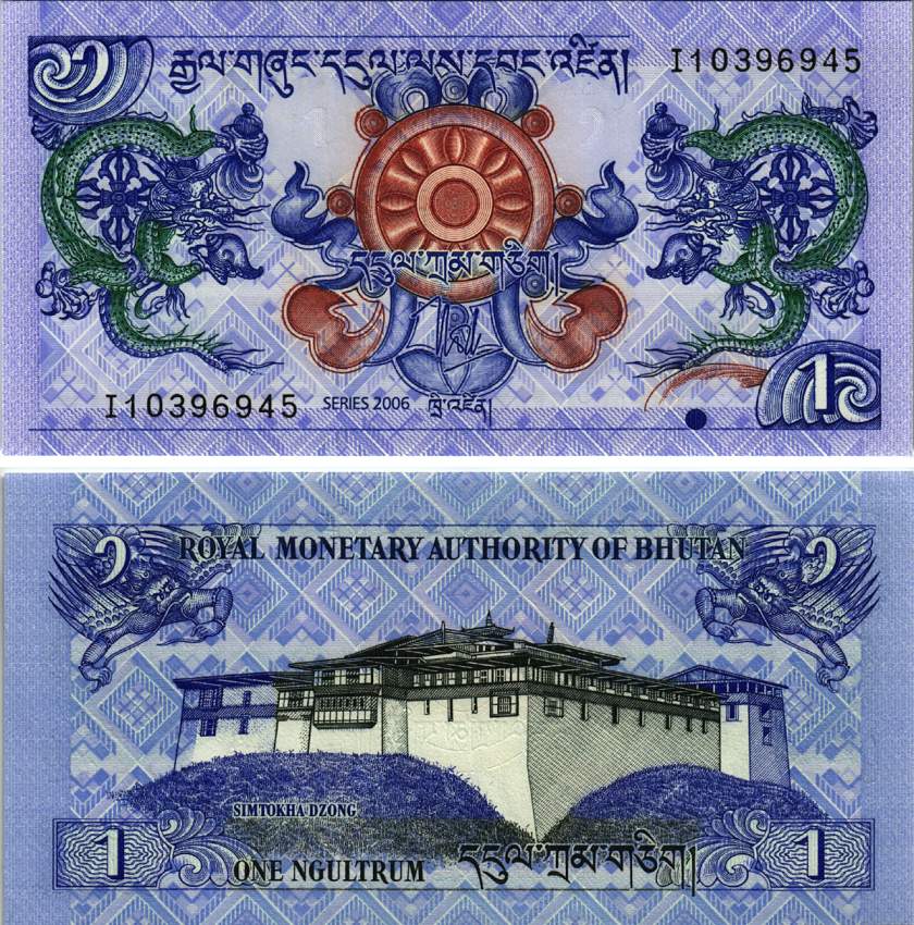 БУТАН 1 НГУЛТРУМ 2006 Pick 27 бумага UNC (ПРЕСС) 8615-29-2-2