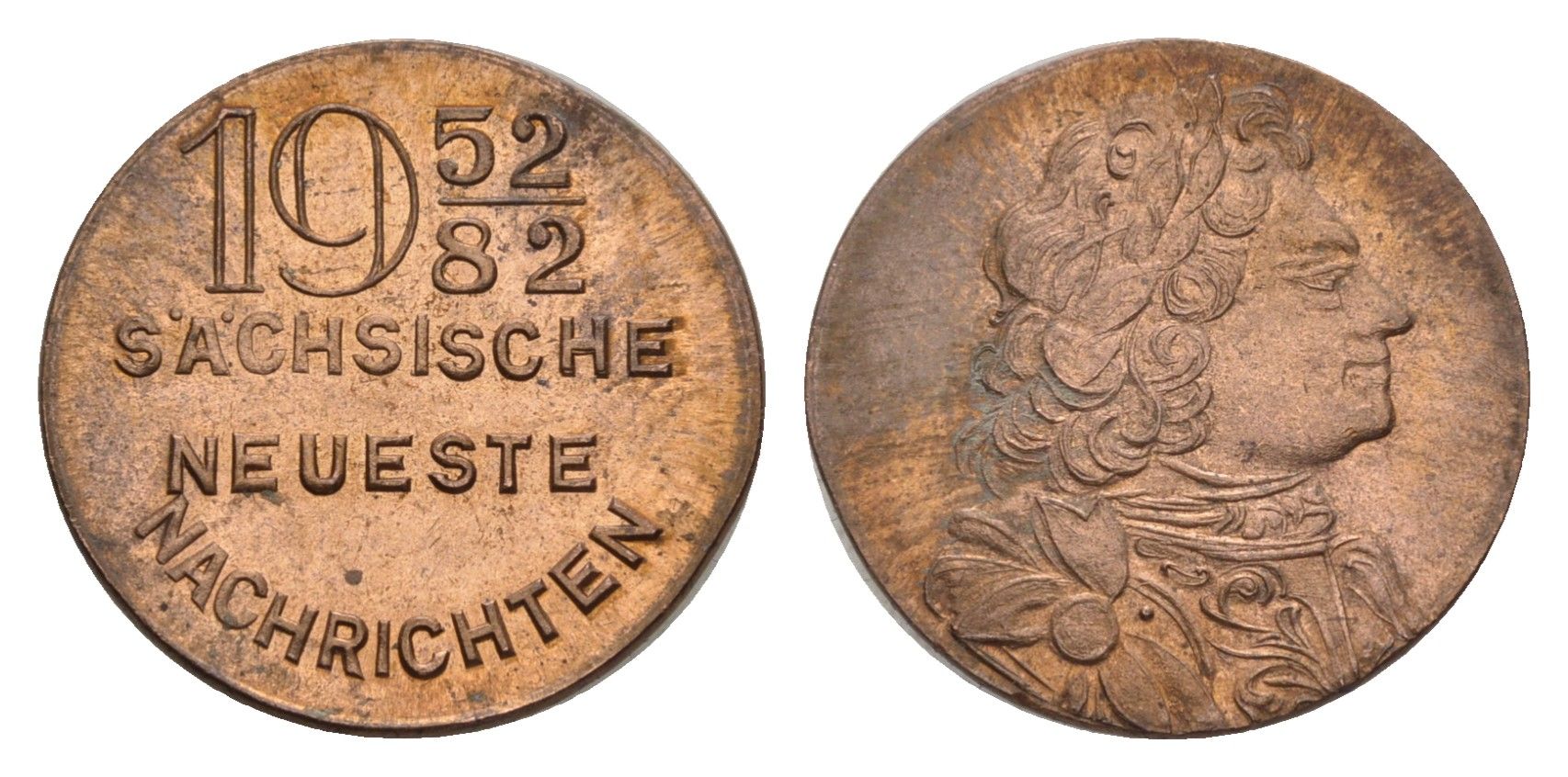 Германия жетон "последние новости Саксонии" ND диаметр 20,5 мм, вес 2,9 гр бронза 4392-1223