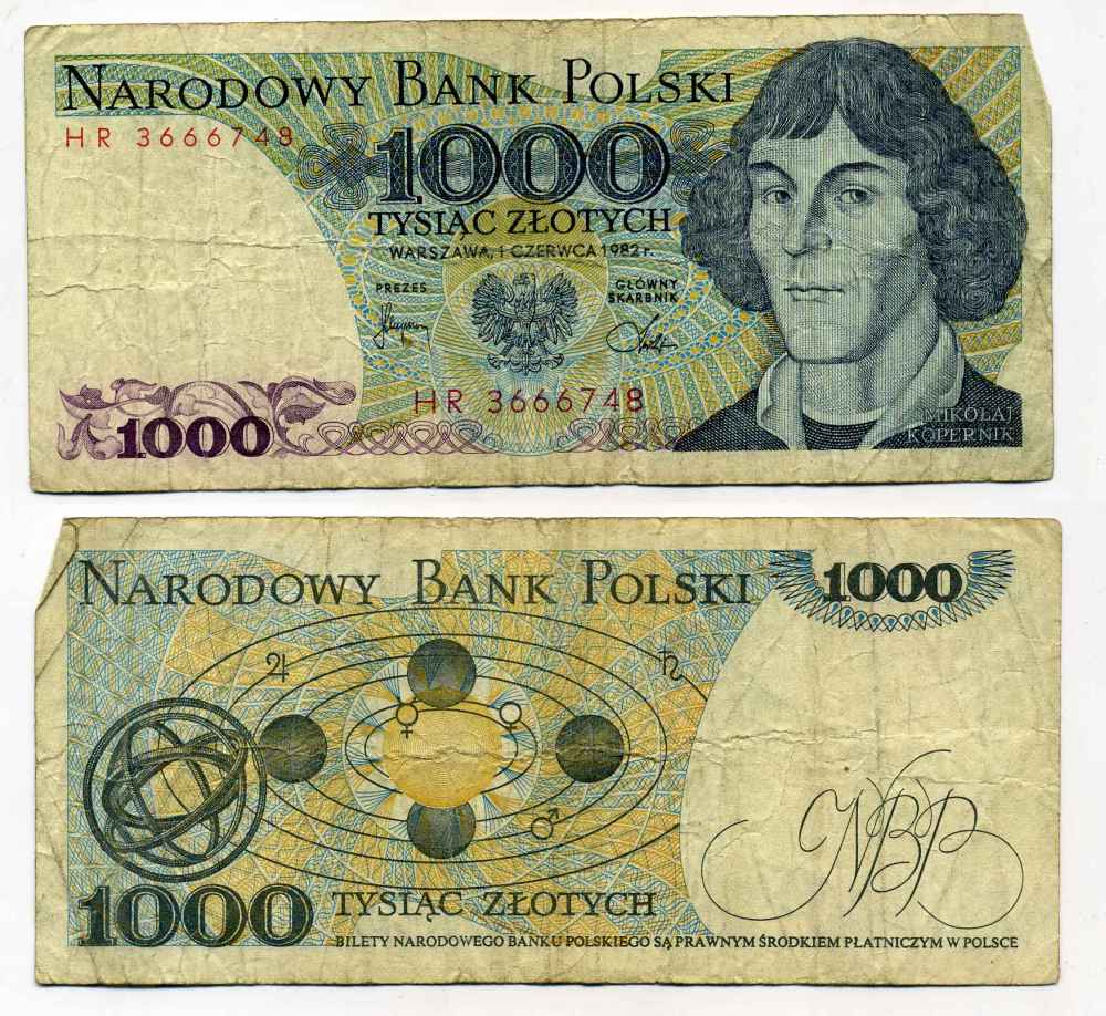 ПОЛЬША 1000 ЗЛОТЫХ 1982 1 ИЮНЯ 1982, НИКОЛАЙ КОПЕРНИК Pick 146c бумага 8589-3-3-2