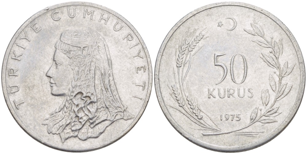 Турция 50 курушей 1975 Анатолийская невеста KM 899 нержавеющая сталь 4541-1136