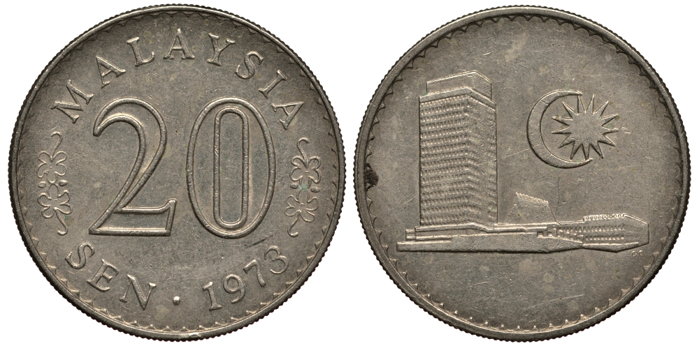 Малайзия 20 сенов 1973 здание парламента KM 4 медно-никель 4182-455