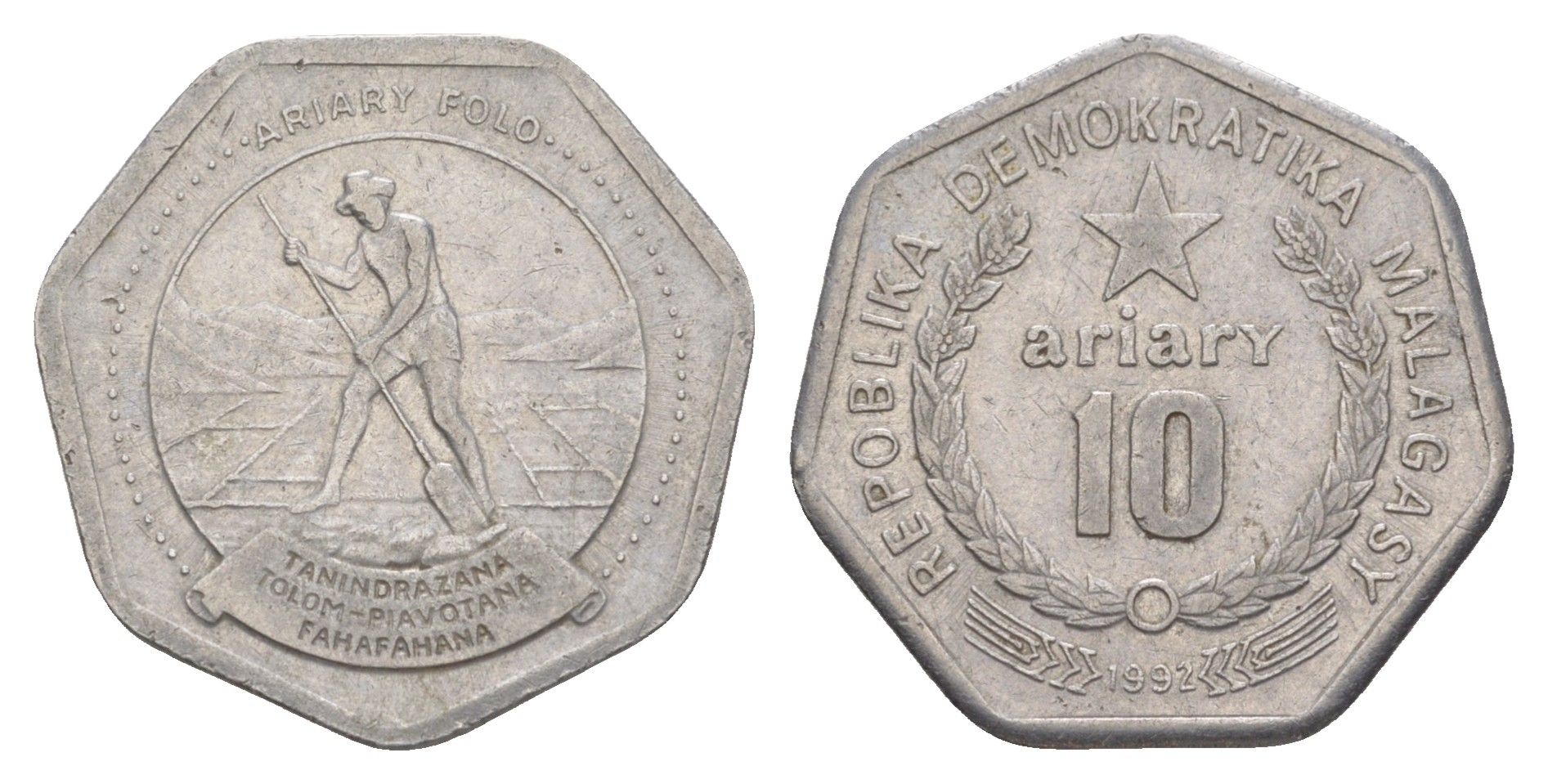 Мадагаскар 10 ариари 1992 ФАО, Малагаси KM 18 сталь плакированная никелем 4159-427