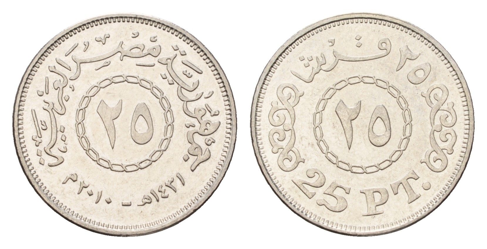 Египет 25 пиастров 2010 KM 991 сталь плакированная никелем UNC 4674-351