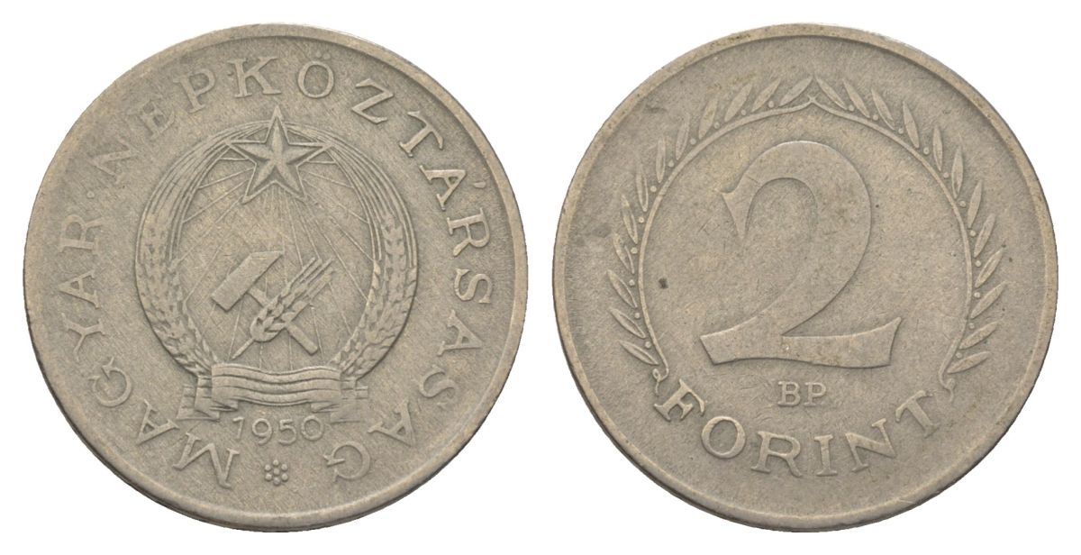 Венгрия 2 форинта 1950 KM 548 медно-никель 4626-436