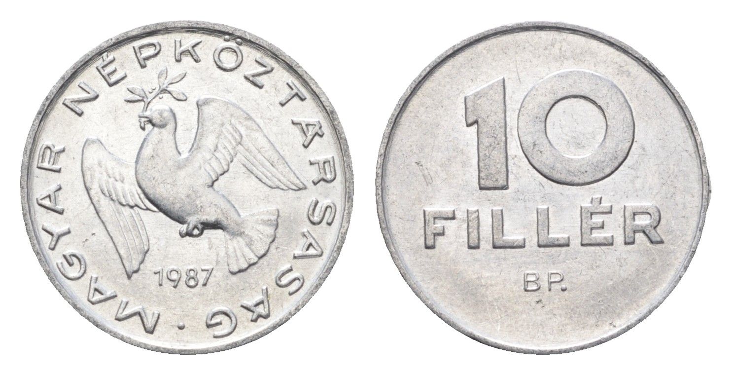 Венгрия 10 филлеров 1987 BP KM 572 алюминий 4665-951