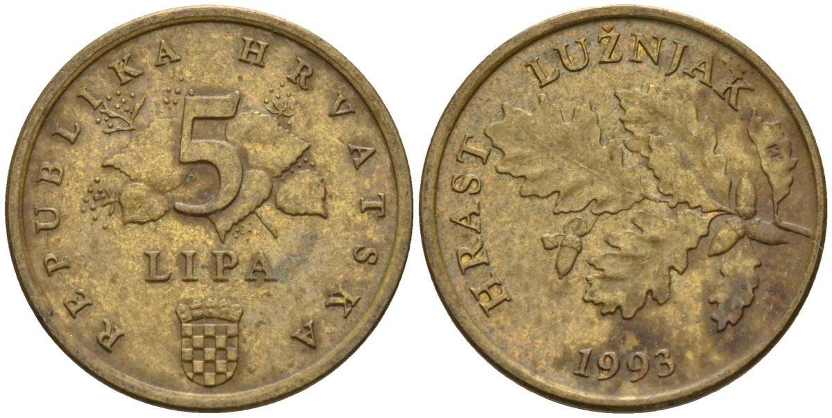 Хорватия 5 лип 1993 дуб, легенда на хорватском KM 5 сталь плакированная латунью 4154-617