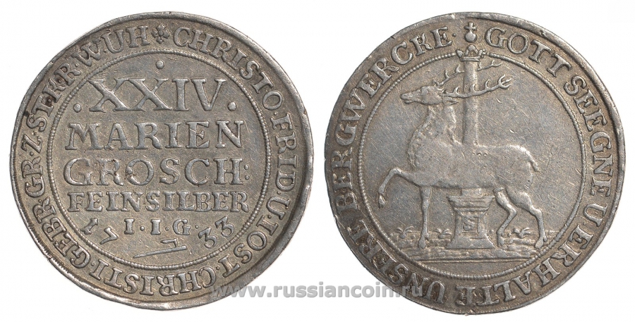 Штольберг 24 мариенгроша 1733 IIG, редкий год Кристорф Фредерик и Хост Кристиан Dav. 1000, Friederich 1738 серебро 00-00