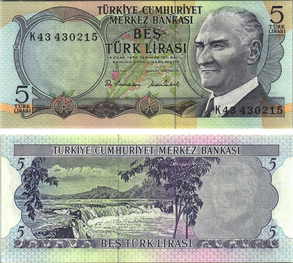 ТУРЦИЯ 5 ЛИР 1976 ПРЕЗИДЕНТ КЕМАЛЬ АТАТЮРК, МАНАВГАТ ВОДОПАД В АНТАЛИИ Pick 185 бумага UNC (ПРЕСС) 6289-27-2-1