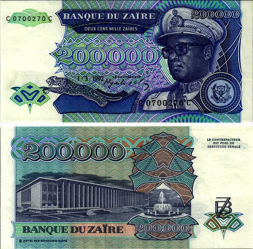 Заир 200000 заиров 1992 Мобуту Сесе Секо в военной форме, Национальное собрание Pick 42 бумага аUNC 7214-63-3-2
