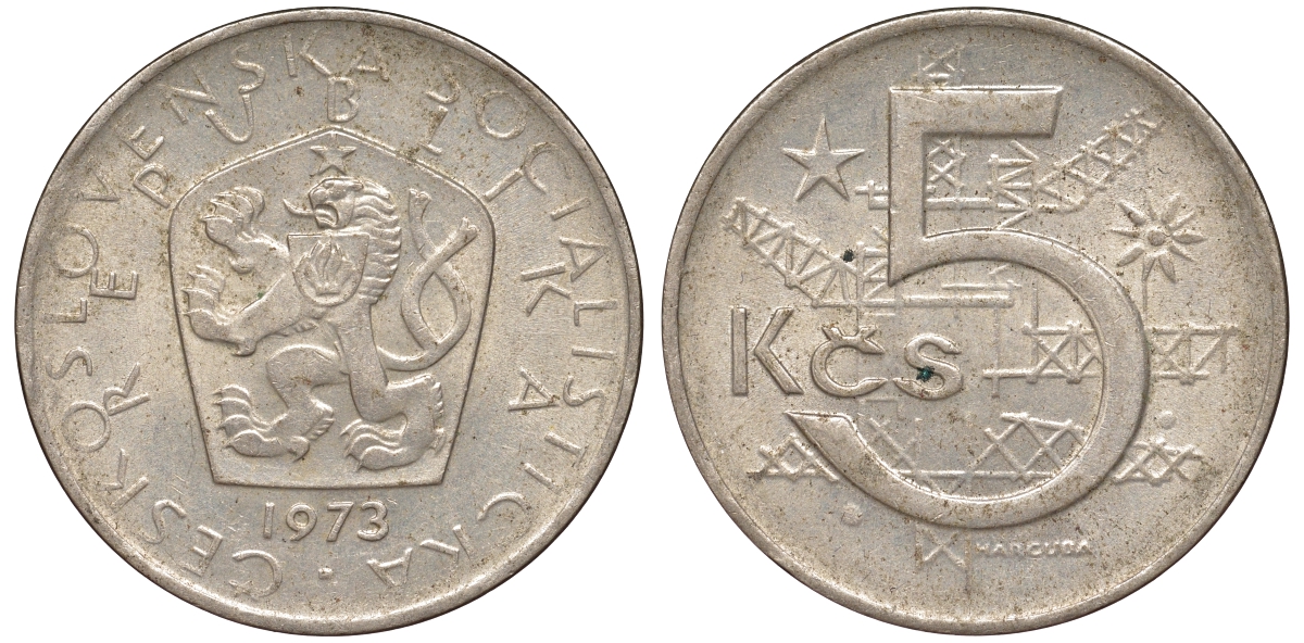 Чехословакия 5 крон 1973 KM 60 медно-никель 4165-721