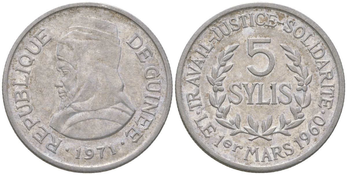 Гвинея 5 сили 1971 Алмами Саморе Лафия Туре KM 45 алюминий 117-1054