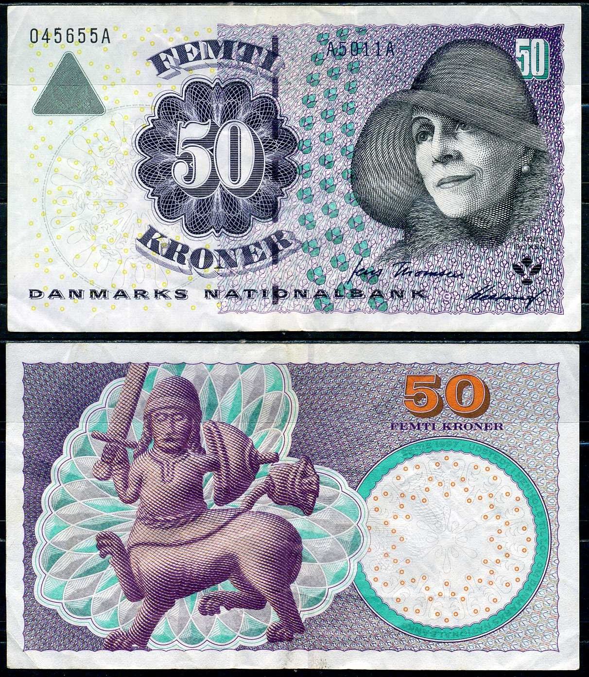 Дания 50 крон 2001 Pick 55 c (1) бумага 7484-50-3-1