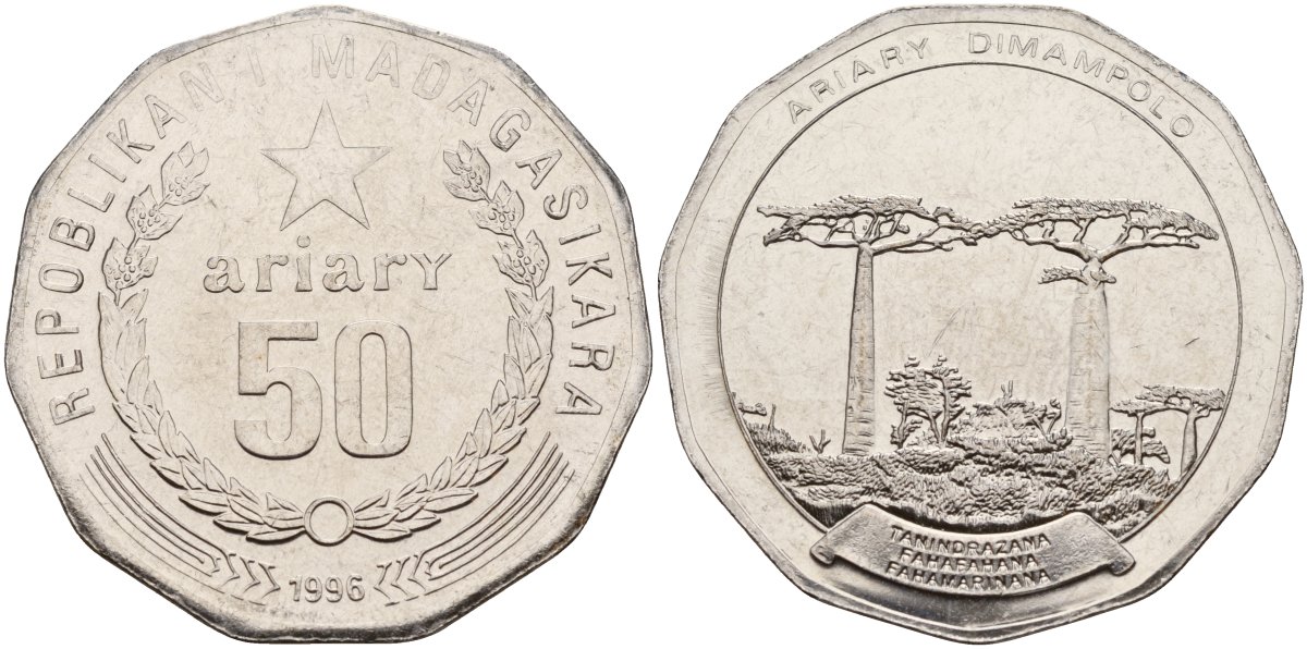 Мадагаскар 50 ариари 1996 KM 25 сталь 4140-644