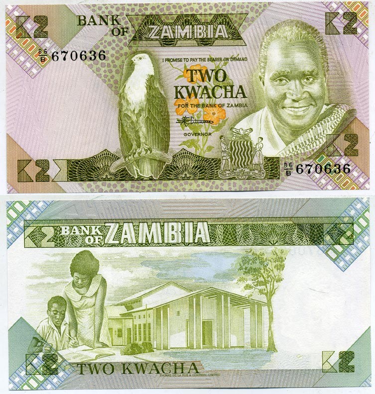 Замбия 2 квач ND (1980-88) Кеннет Каунда, учитель со учеником, подпись Chivuno, 2 зеленых прямоугольника Pick 24 c(1) бумага UNC (пресс) 6299-15-1