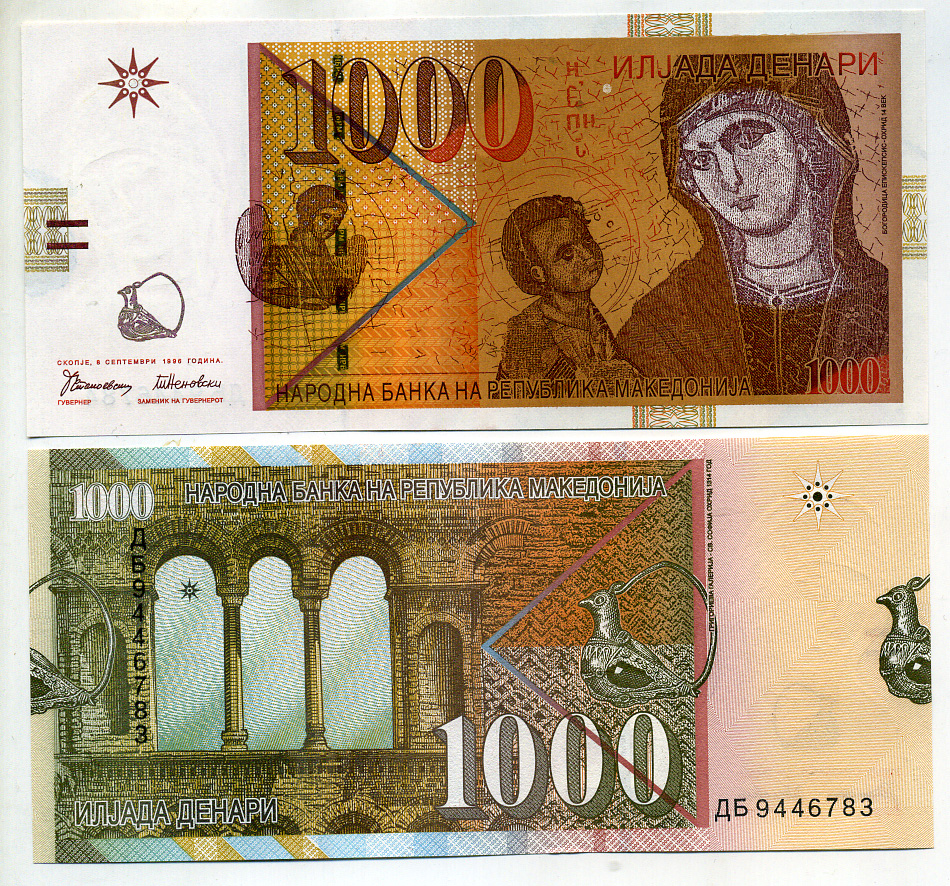 Северная Македония 1000 денаров 1996 Pick 18 a бумага UNC (пресс) 451-426-1