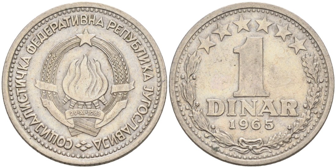 Югославия 1 динар 1965 KM 47 медно-никель 4571-223