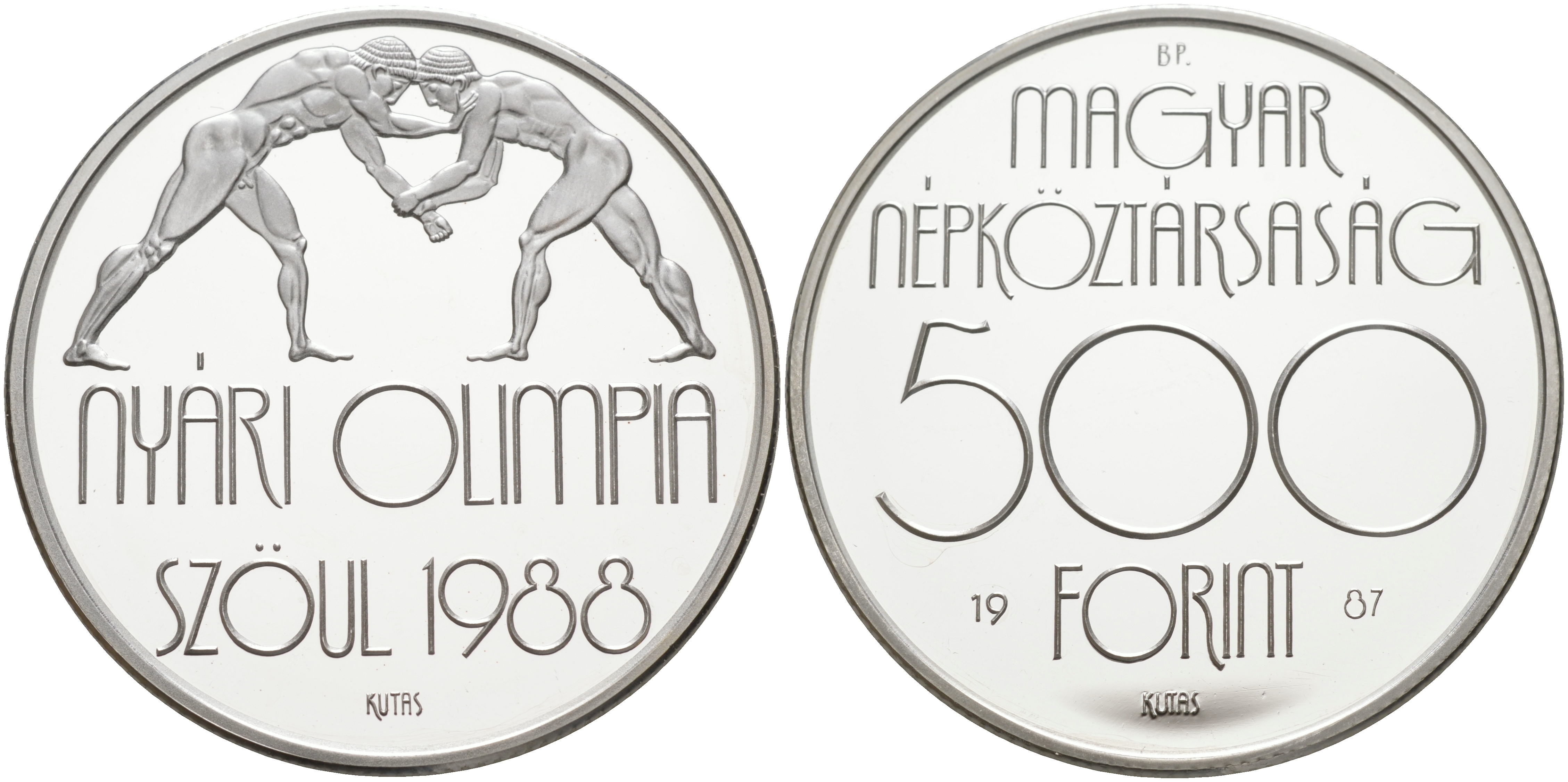 Венгрия 500 форинтов 1987 ВР, XXIV летние Олимпийские игры в Сеуле 1988 года, борьба KM 660 серебро PROOF 11-145-32