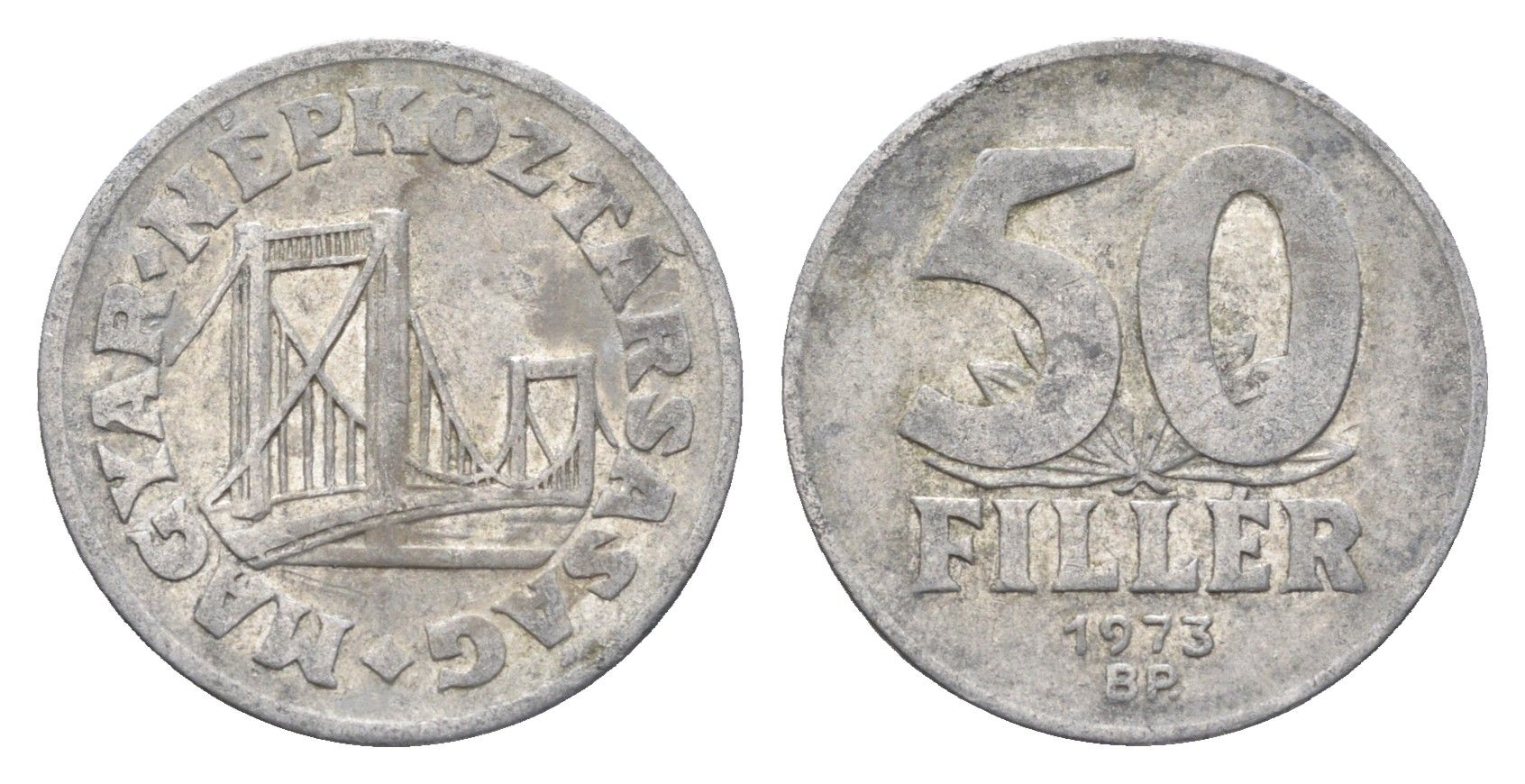 Венгрия 50 филлеров 1973 BP мост Елизаветы в Будапеште KM 574 алюминий 4665-119