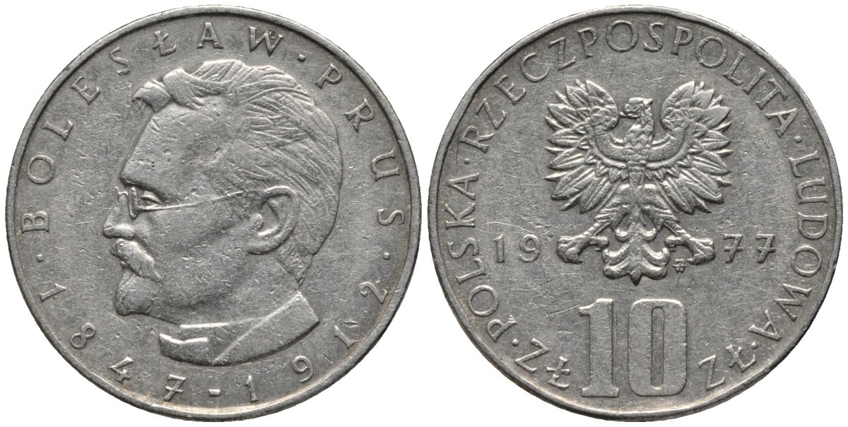Польша 10 злотых 1977 MW, Болеслав Прус KM 73 медно-никель 4577-1116