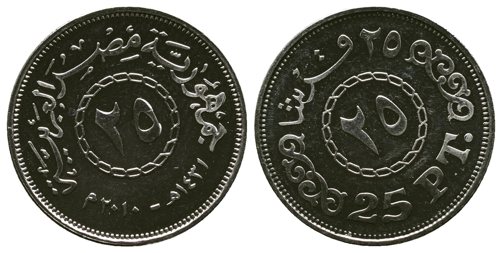 ЕГИПЕТ 25 ПИАСТРОВ 2010 KM 990 сталь плакированная никелем aUNC 4382-1121