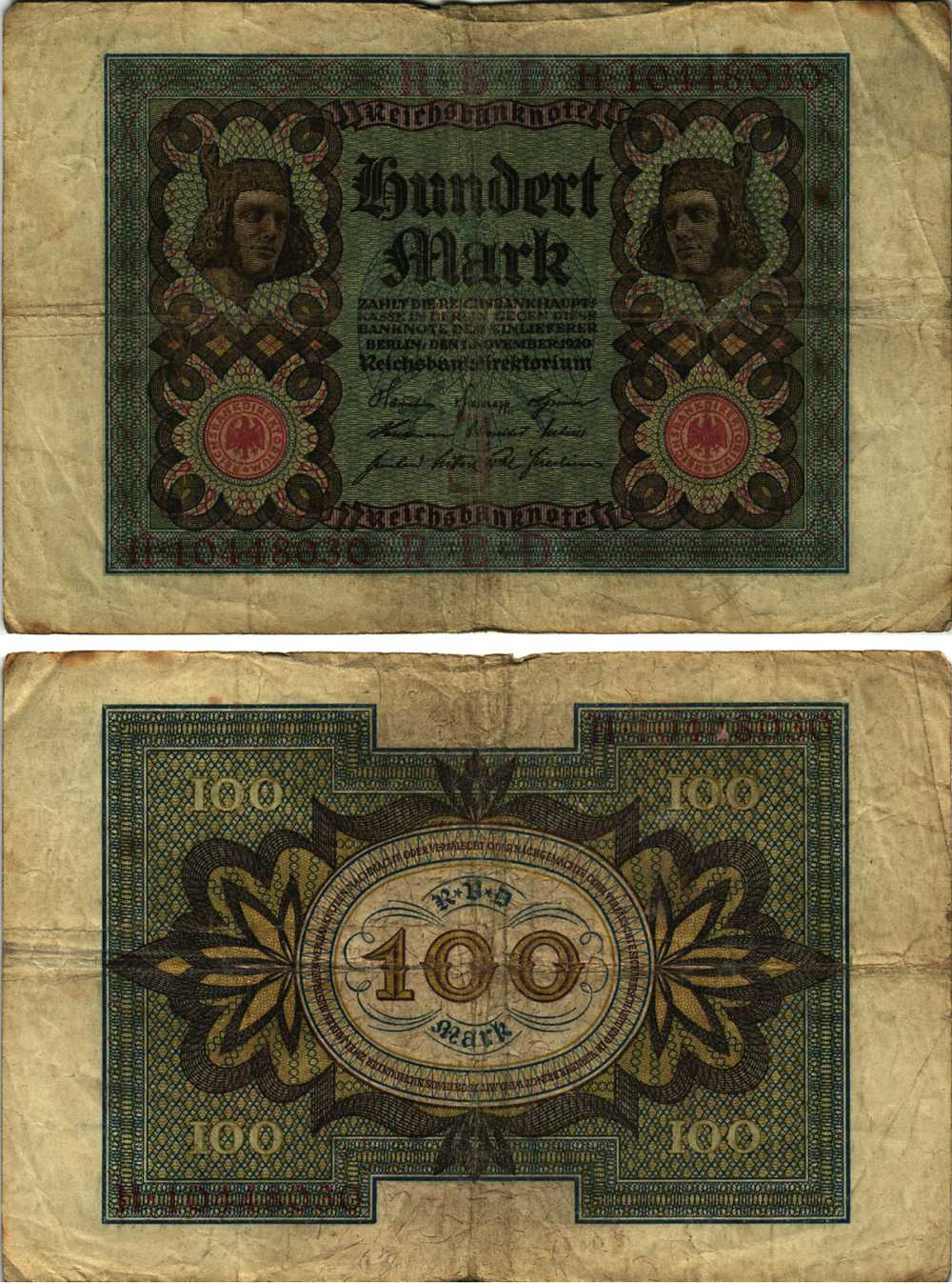 Германия 100 марок 1920 Бамбергский всадник, 8 цифр в номере, буква J Pick 69 b, Розенберг 69b бумага 8609-57-2