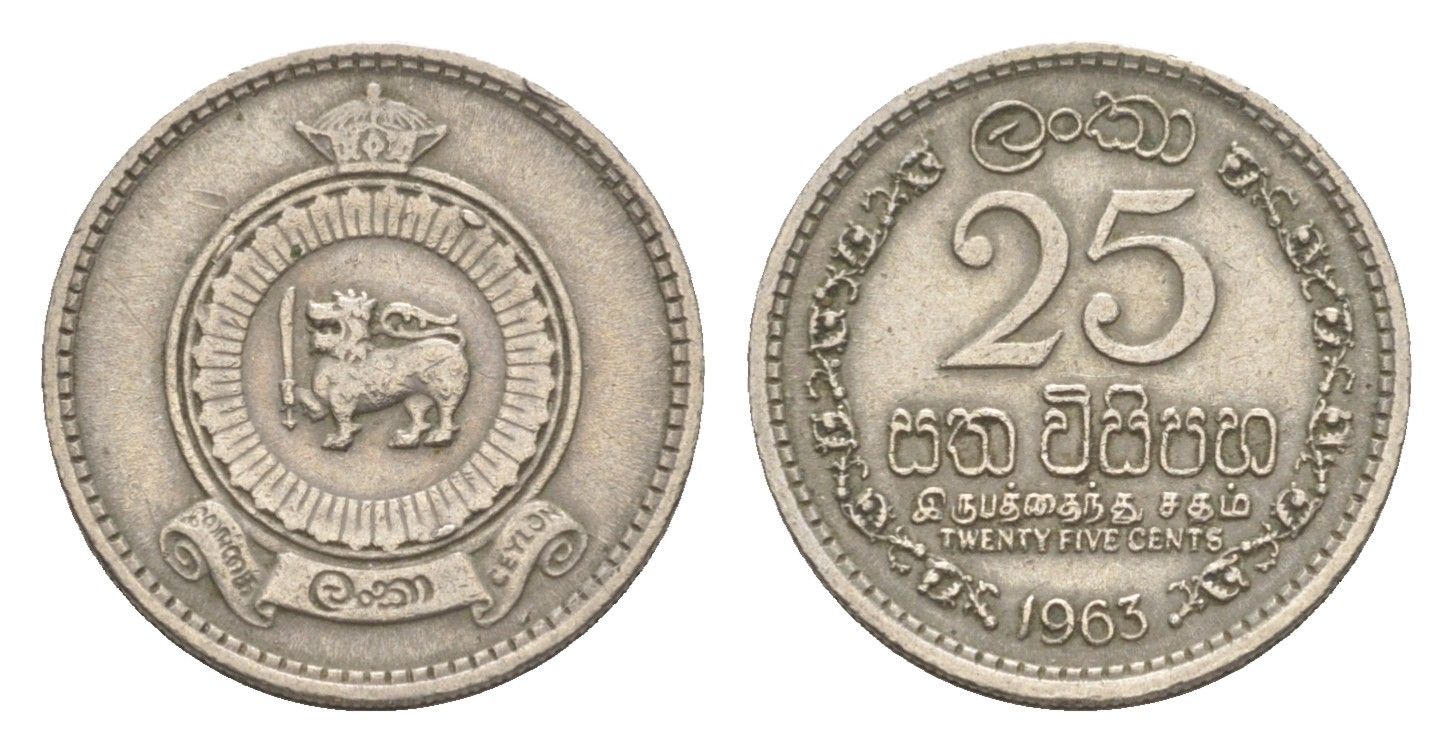 Цейлон 25 центов 1963 KM 131 медно-никель 4643-261