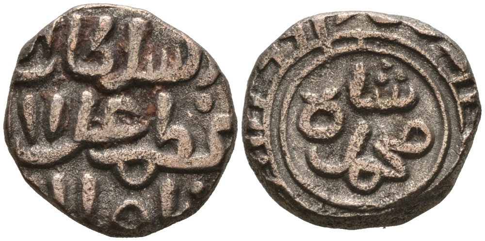 Индия 2 гани 1296-1316 AD Делийский Султанат, Ала аль-Дин Мохаммед биллон 192-917