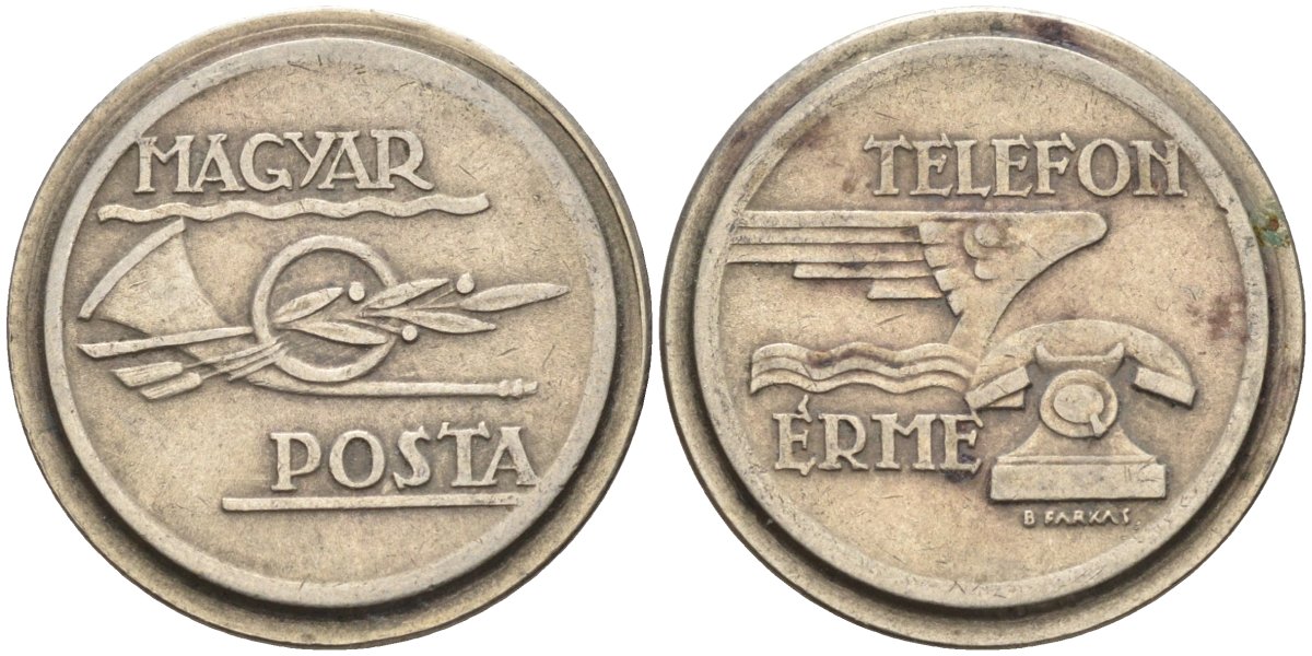 Венгрия жетон ND телефонный жетон Венгерской почты медно-никель 4122-1052