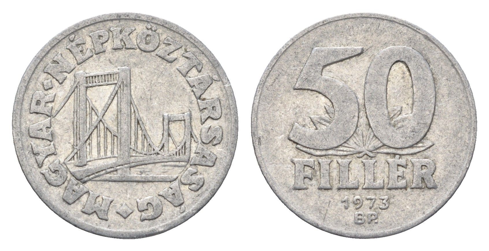 Венгрия 50 филлеров 1973 BP мост Елизаветы в Будапеште KM 574 алюминий 4668-236