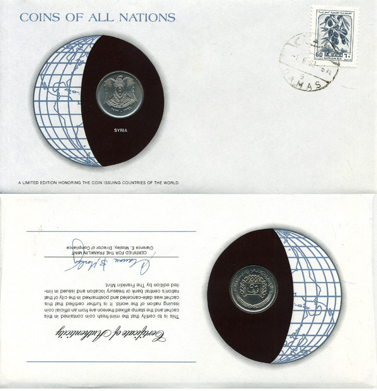 Сирия 50 пиастров 1979 конверт с маркой первого дня гашения, Coins of Nations KM 119 медно-никель UNC 4294-53-3