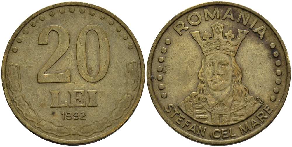 РУМЫНИЯ 20 ЛЕЙ 1992 СТЕФАН III ВЕЛИКИЙ (1429-1504) KM 109 сталь плакированная латунью 4519-141