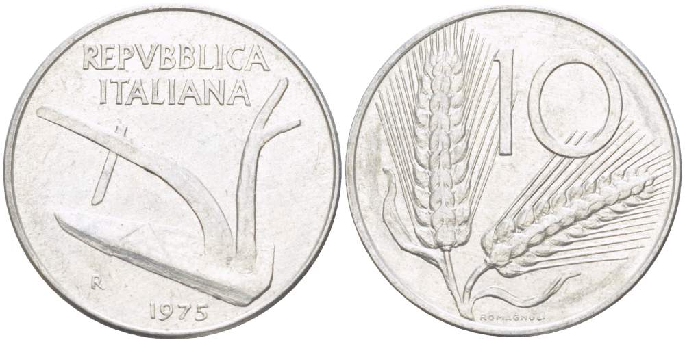 ИТАЛИЯ 10 ЛИР 1975 R, КОЛОСЬЯ, ПЛУГ KM 93 алюминий 4513-825