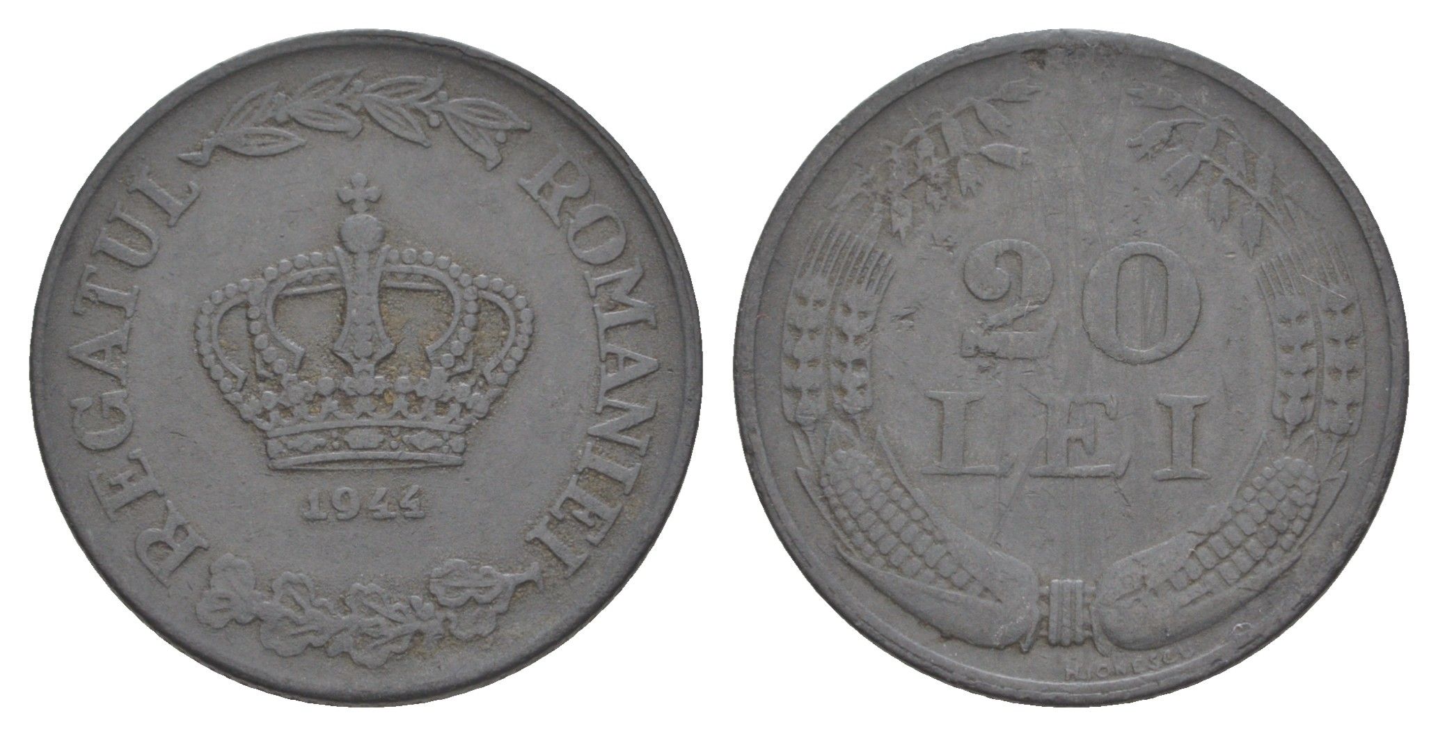 Румыния 20 леев 1944 Михай I (1940-1947) KM 62 цинк 4648-1057