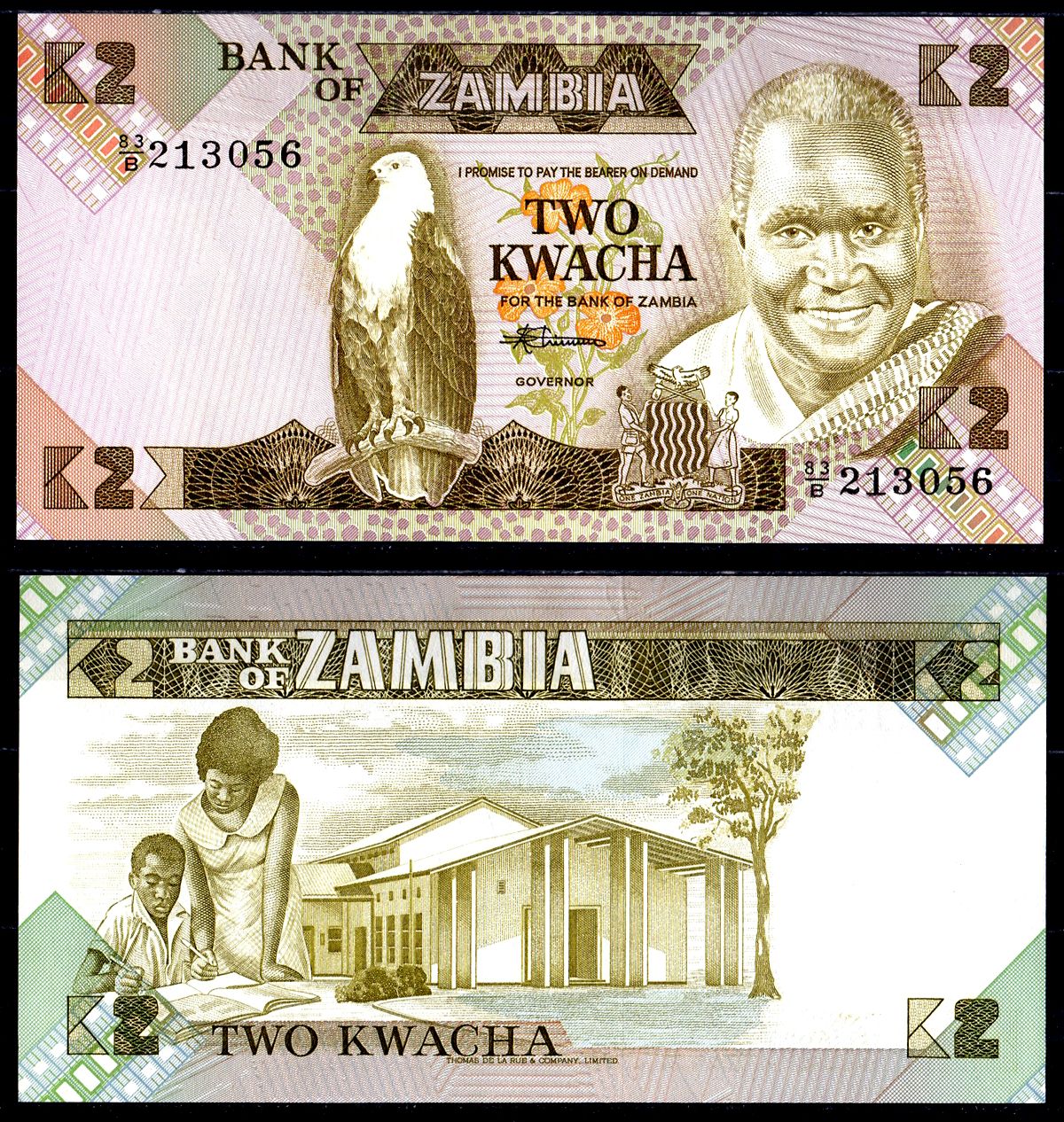 Замбия 2 квач ND (1980-1988) Pick 24c(1) бумага UNC (пресс) 6278-50-2-2