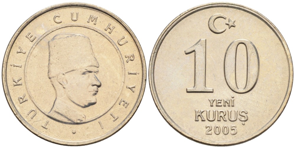 Турция 10 курушей 2005 Кемаль Ататюрк KM 1166 медь никель цинк 192-449