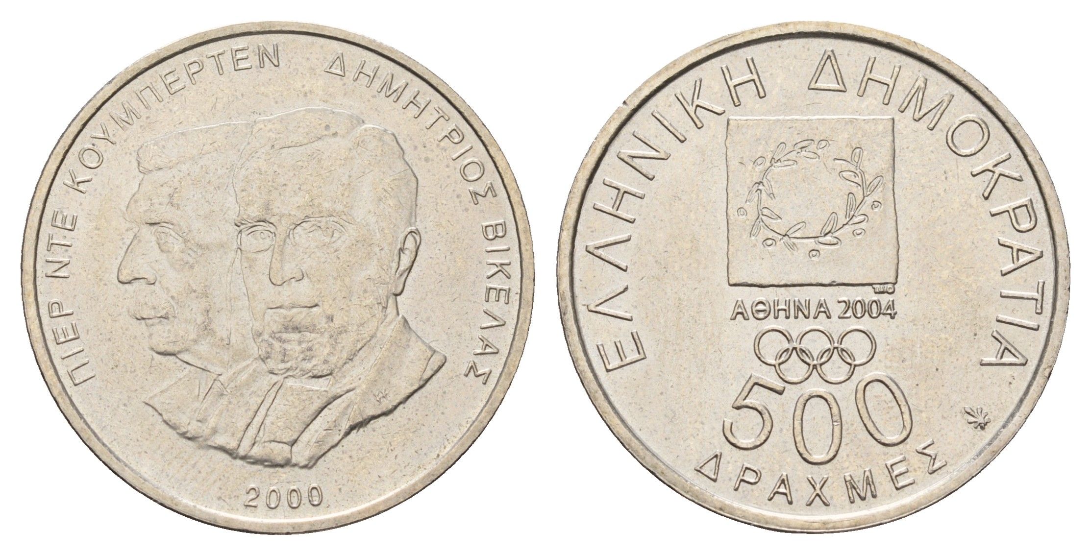 Греция 500 драхм 2000 XXVIII летние Олимпийские Игры, Афины 2004 - Президент Викелас и Барон Кубертен KM 178 медно-никель UNC 4670-453