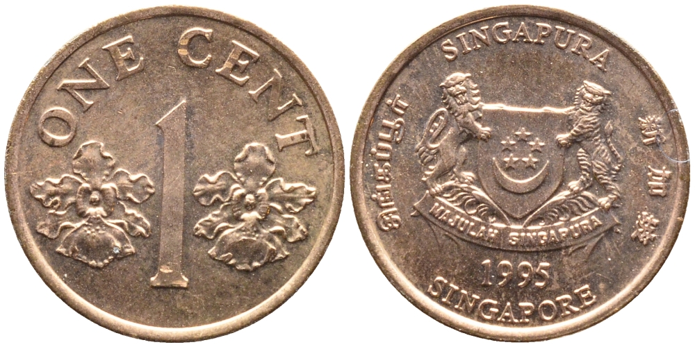 Сингапур 1 цент 1995 KM 98 цинк плакированный медью UNC 4392-122