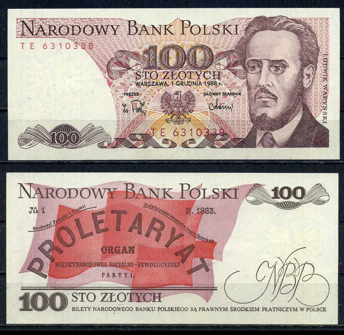 Польша 100 злотых 1988 Pick 143 e бумага UNC (пресс) 6283-17-4-1