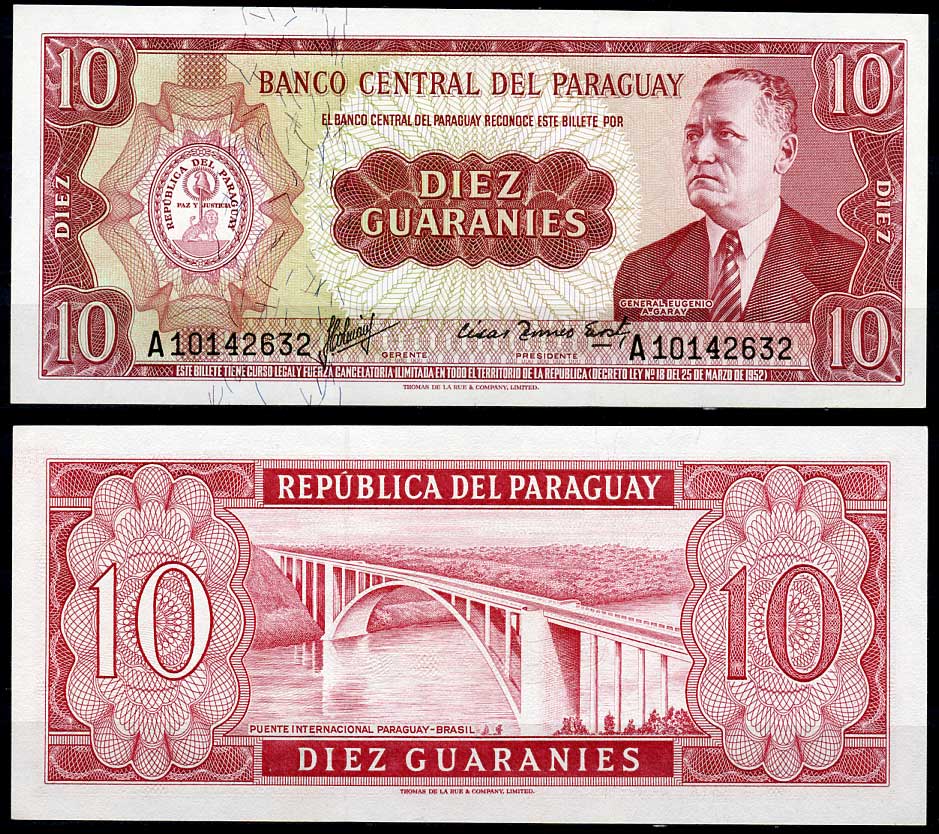 Парагвай 10 гуарани 1952 (1963) Эухенио А. Гарай, мост между Бразилией и Парагваем, номер внизу Pick 196 a (2)  бумага  UNC (пресс) 7217-91-3-2