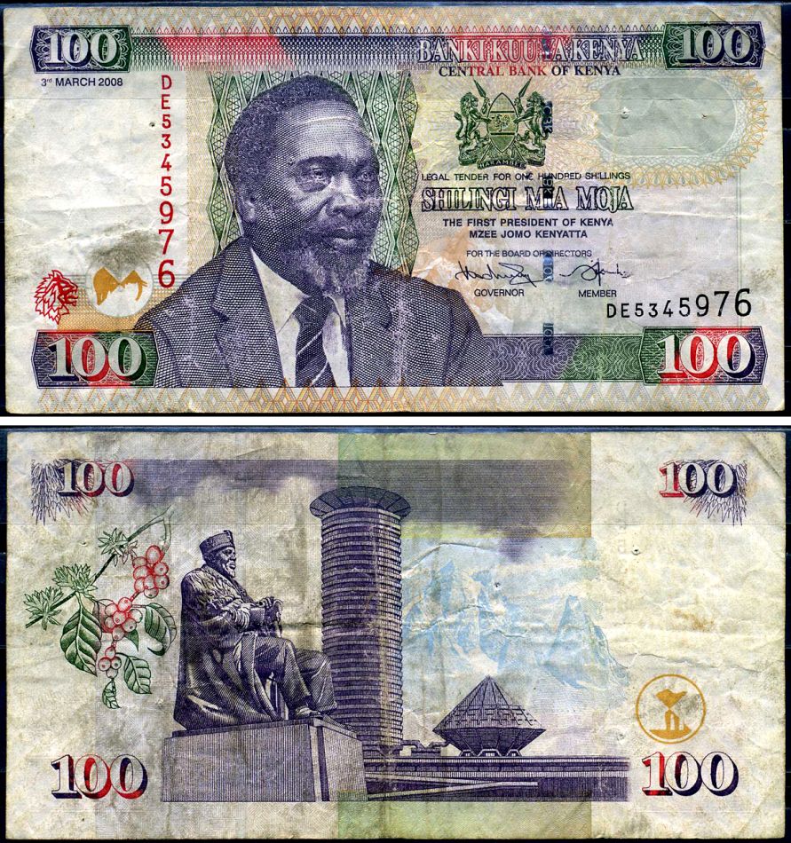 Кения 100 шиллингов 2008 1-й президент Джомо Кениата (1964-1978) Pick 48 c бумага 7214-39-1-2