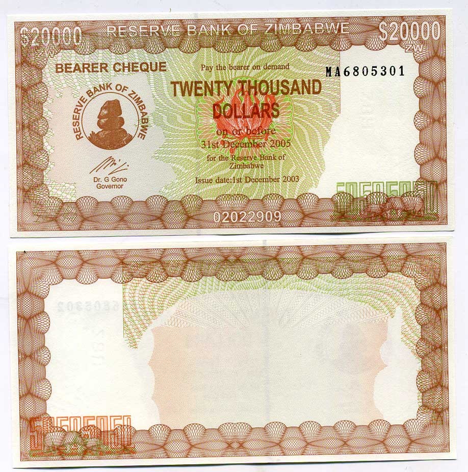 Зимбабве 20000 долларов 2003 дата погашения 31.12.2005 Pick 23 бумага UNC (пресс) 448-51-1