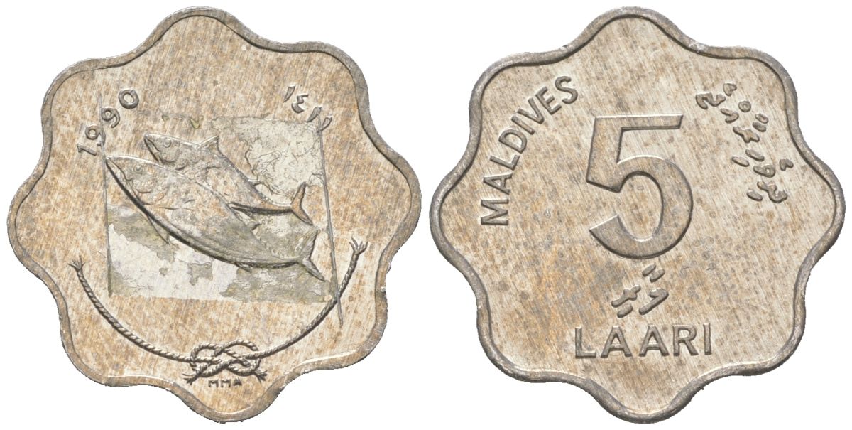 Мальдивские острова (Мальдивы) 5 лари 1990 KM 69 алюминий aUNC 4174-955