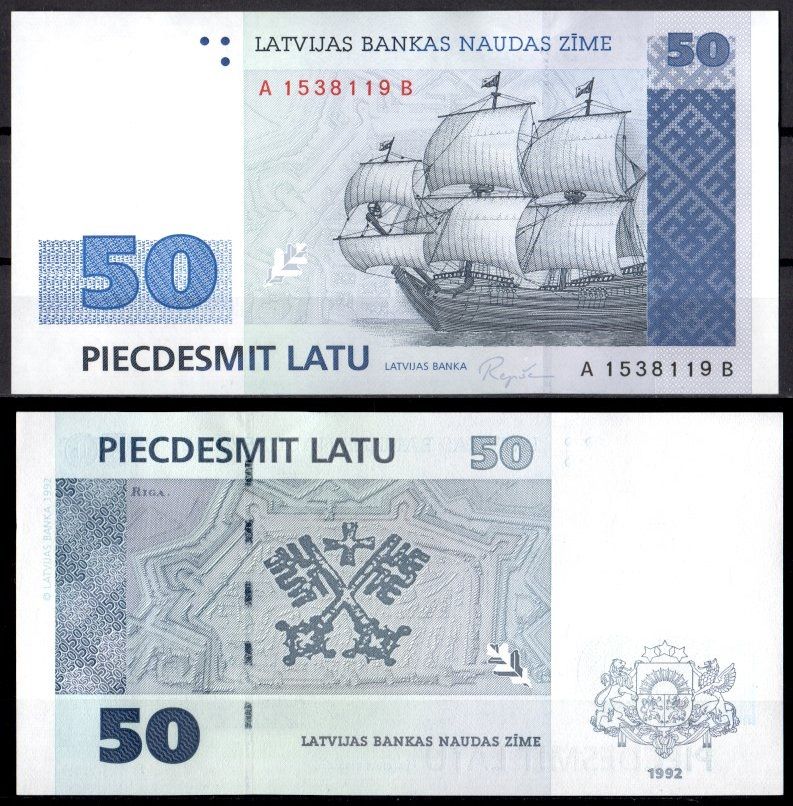 Латвия 50 лат 1992 Pick 46 бумага UNC (пресс) 451-1087-3