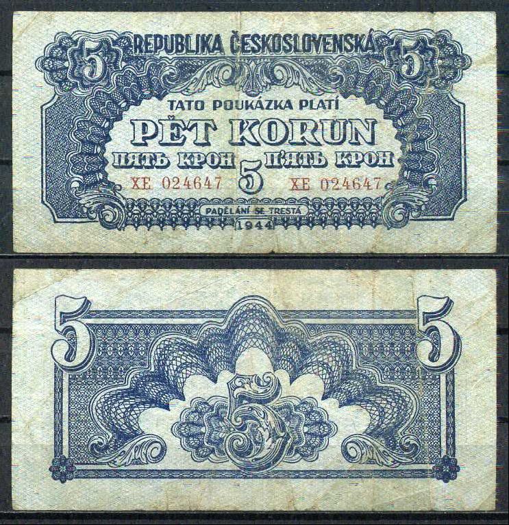 Чехословакия 5 крон 1944 Pick 46 b бумага 2119-15-1-1