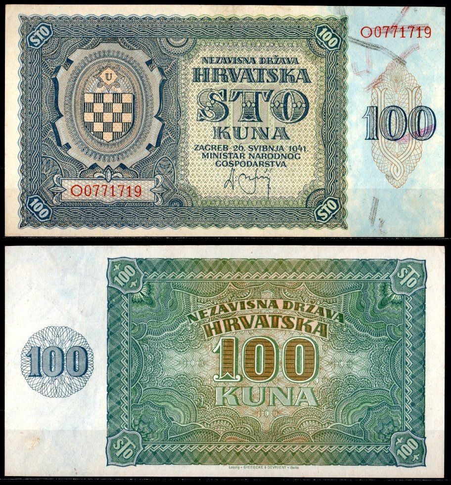 Хорватия 100 кун 1941 Pick 2 a бумага UNC (пресс) 7553-34-3-2